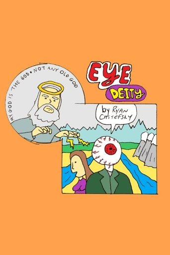Poster of Eye Deity