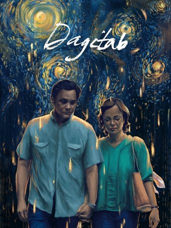 Poster of Dagitab