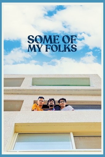 Poster of Some of My Folks