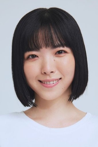 Portrait of Eri Mitsuto