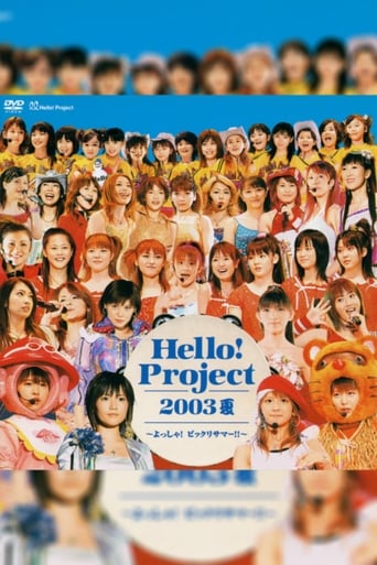 Poster of Hello! Project 2003 Summer ~Yossha! Bikkuri Summer!!~