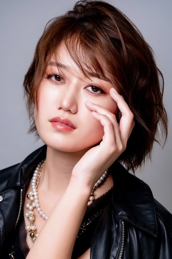Portrait of Asuka Aida