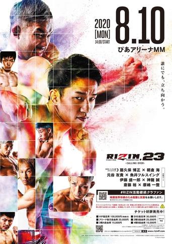 Poster of RIZIN 23