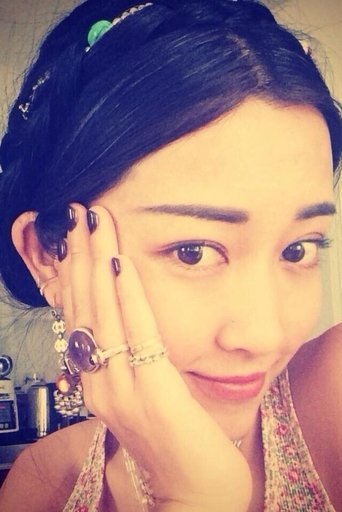 Portrait of Yunggiema