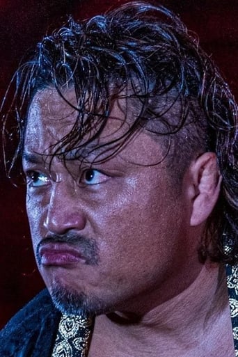 Portrait of Hirooki Goto