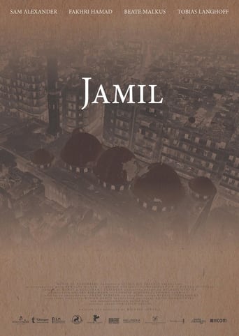 Poster of Jamil