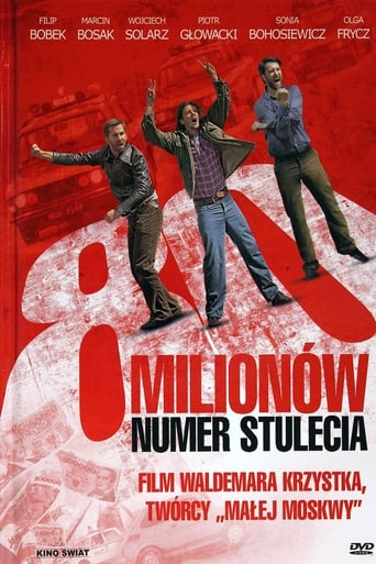 Poster of 80 Million