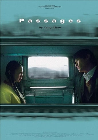 Poster of Passages