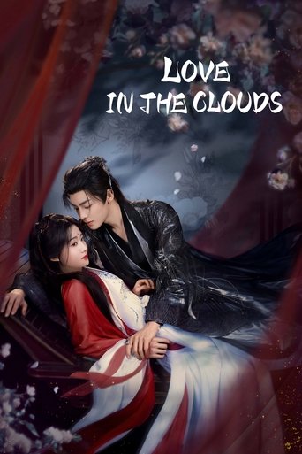 Love in the Clouds Poster of Love in the Clouds