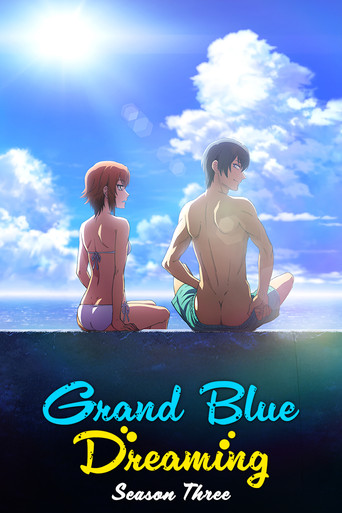 Portrait for Grand Blue Dreaming - Season 3