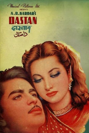 Poster of Dastan