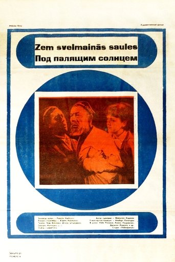 Poster of Under the Scorching Sun