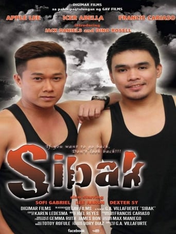 Poster of Sibak