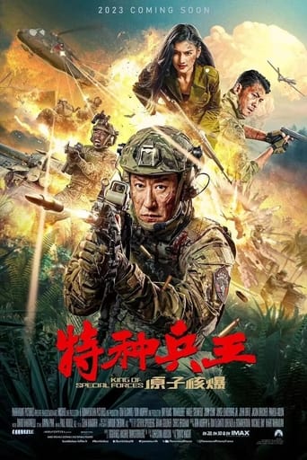 Poster of Special Forces King: Nuclear Explosion