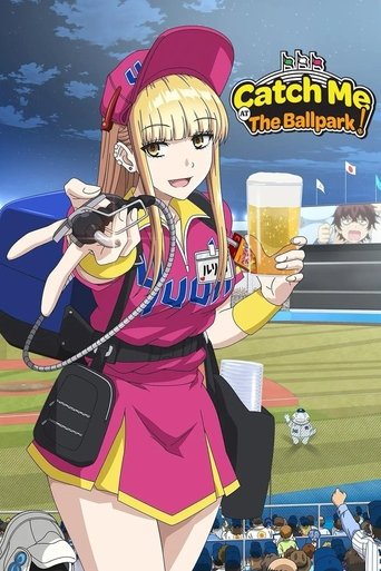 Portrait for Catch Me at the Ballpark! - Season 1