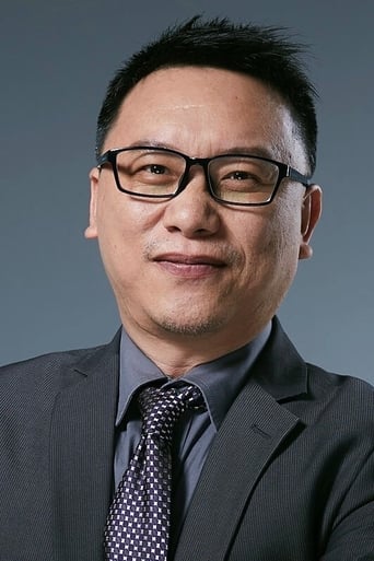 Portrait of Phil Tang