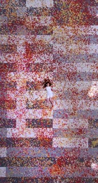 Poster of Cloud of Petals