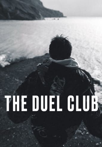 Poster of The Duel Club