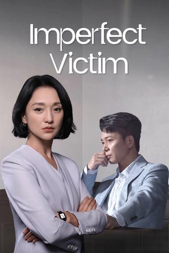 Portrait for Imperfect Victim - Season 1