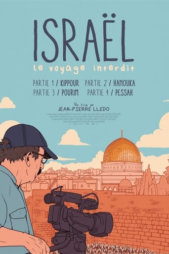 Poster of Israel: The Forbidden Journey - Part I: Kippur