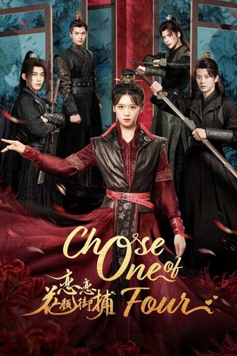 Poster of Choose One of Four