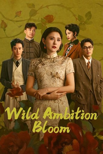 Poster of Wild Ambition Bloom