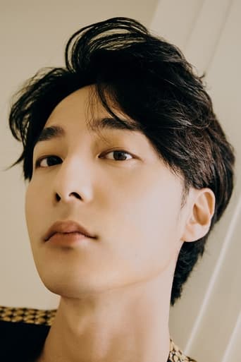 Portrait of Roy Kim