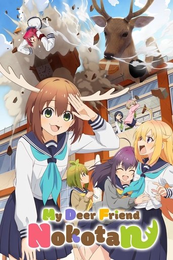 Poster of My Deer Friend Nokotan