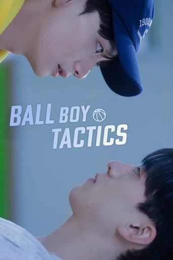 Portrait for Ball Boy Tactics - Season 1