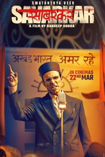 Poster of Swatantrya Veer Savarkar