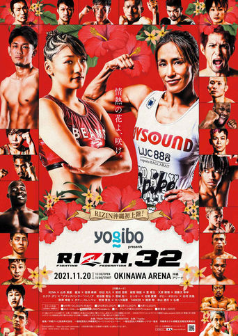 Poster of RIZIN 32