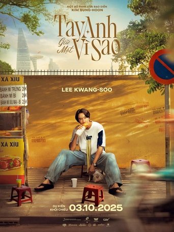 Poster of Love Barista