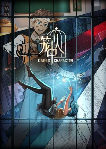 Portrait for CAGED CHARACTER - Season 1