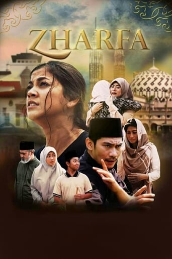 Poster of Zharfa