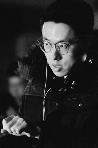 Portrait of Jinghao Zhou