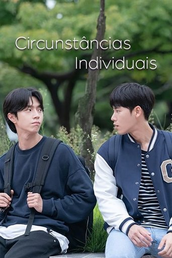 Poster of Individual Circumstances The Movie