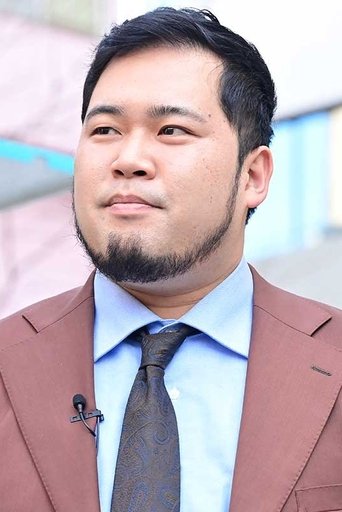 Portrait of Kemuri Matsui