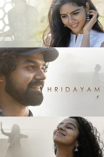 Poster of Hridayam