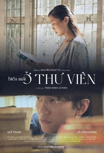 Poster of Lost in Thu Vien