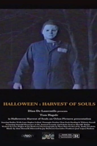 Poster of Halloween: Harvest of Souls, 1985