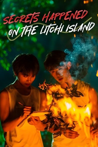 Poster of Secrets Happened on the Litchi Island
