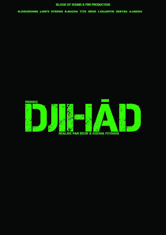 Poster of Djihad