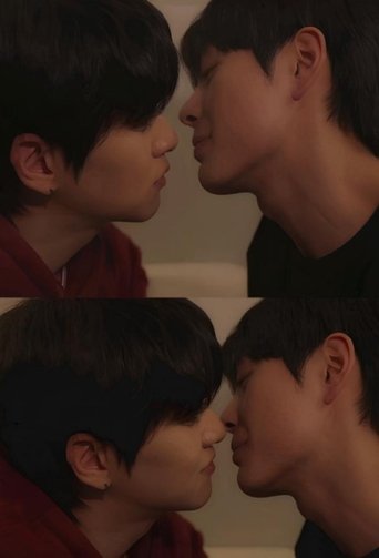 Poster of Two Some Boys