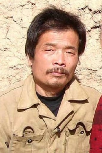 Portrait of Yang Youan