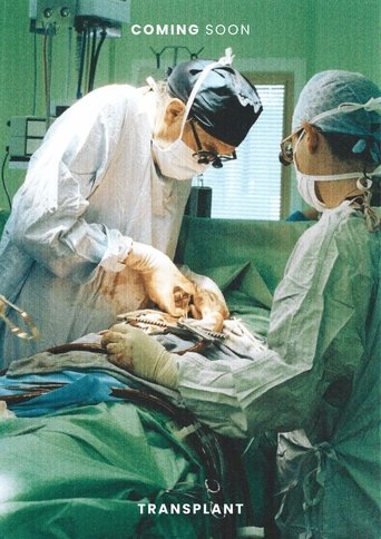 Poster of Transplant