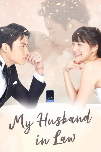 Poster of My Husband in Law