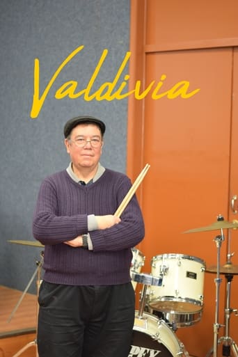 Poster of Valdivia