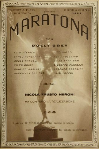 Poster of Marathon