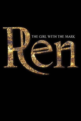 Portrait for Ren: The Girl with the Mark - Specials