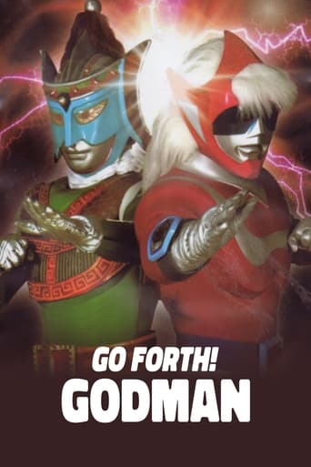 Poster of Go Forth! Godman